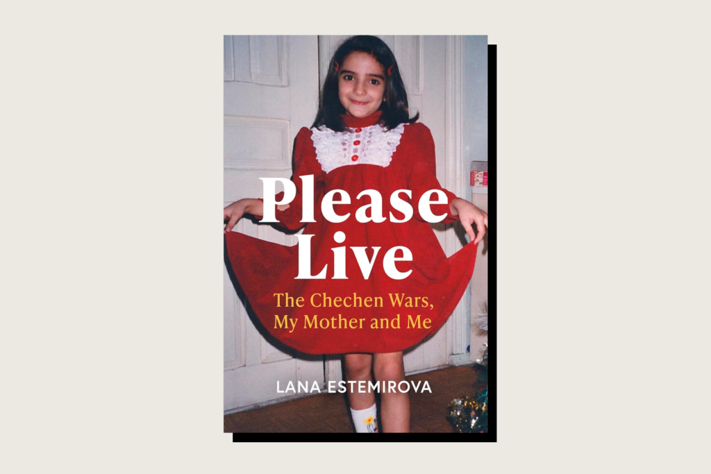 Судьба забытых войн мира отражается в Чечне Судьба забытых войн мира отражается в Чечне