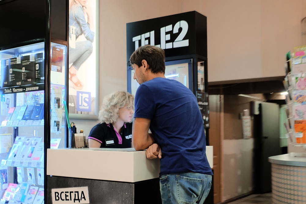 Т2 до конца 2025 года развернет свыше тысячи российских базовых станций Т2 до конца 2025 года развернет свыше тысячи российских базовых станций