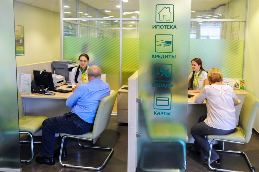 Как снижение ключевой ставки повлияет на вклады и кредиты Как снижение ключевой ставки повлияет на вклады и кредиты