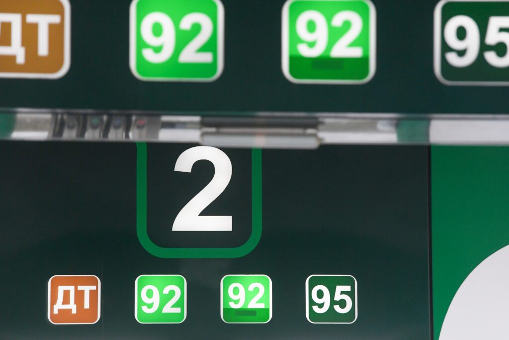 Росстат: Розничные цены на бензин за прошедшую неделю выросли Росстат: Розничные цены на бензин за прошедшую неделю выросли