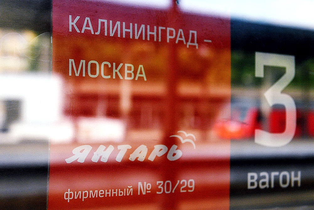 Эксперт прокомментировал сложности с пересечением литовской границы Эксперт прокомментировал сложности с пересечением литовской границы