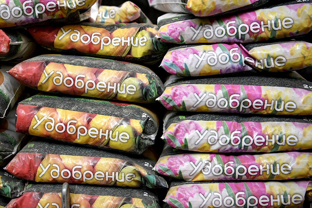 Когда дачники понесут ответственность за использование химикатов на участке? Ответ юристов Когда дачники понесут ответственность за использование химикатов на участке? Ответ юристов