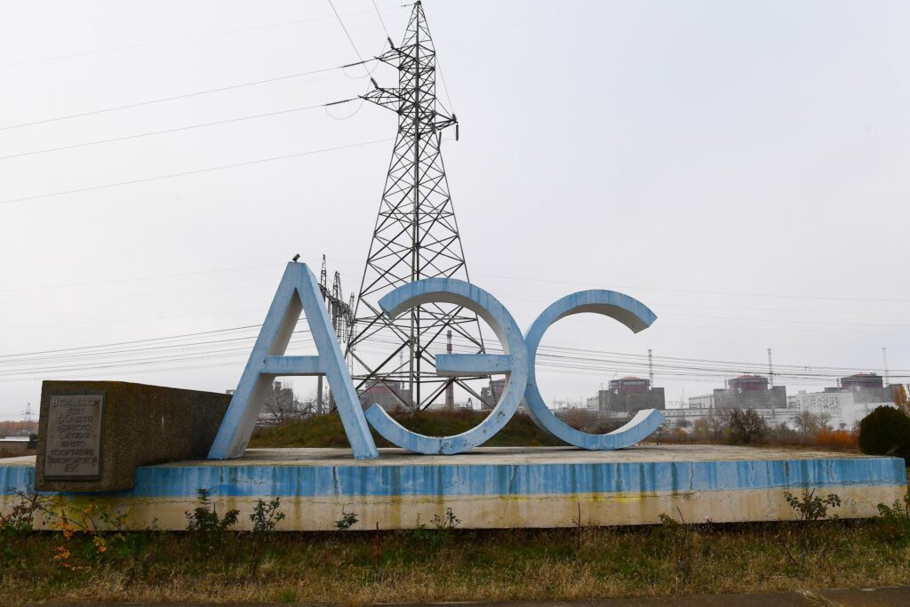 Гросси: МАГАТЭ сосредоточится на предотвращении атак на Запорожскую АЭС Гросси: МАГАТЭ сосредоточится на предотвращении атак на Запорожскую АЭС