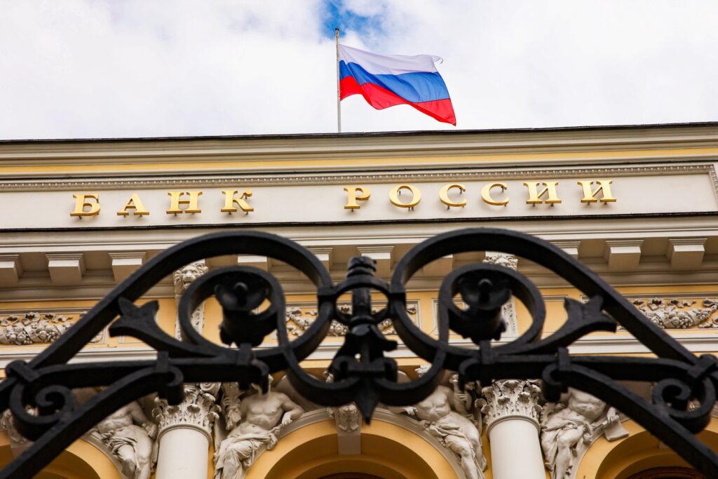 В ЦБ предупредили о паузах в снижении ключевой ставки в зависимости от роста цен В ЦБ предупредили о паузах в снижении ключевой ставки в зависимости от роста цен