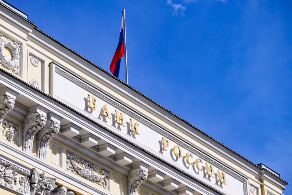 Экономист Табах назвал решение ЦБ снизить ставку до 20% компромиссным вариантом Экономист Табах назвал решение ЦБ снизить ставку до 20% компромиссным вариантом