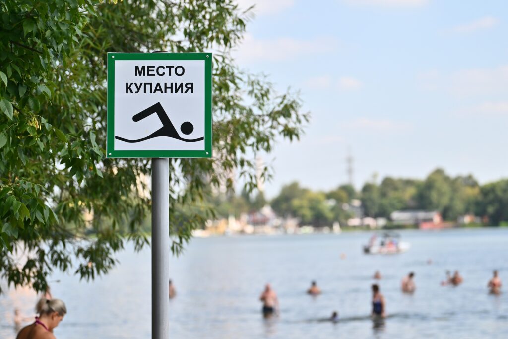 Остались бы дома. Чего не хватает в российских городах для летнего отдыха жителей? Остались бы дома. Чего не хватает в российских городах для летнего отдыха жителей?