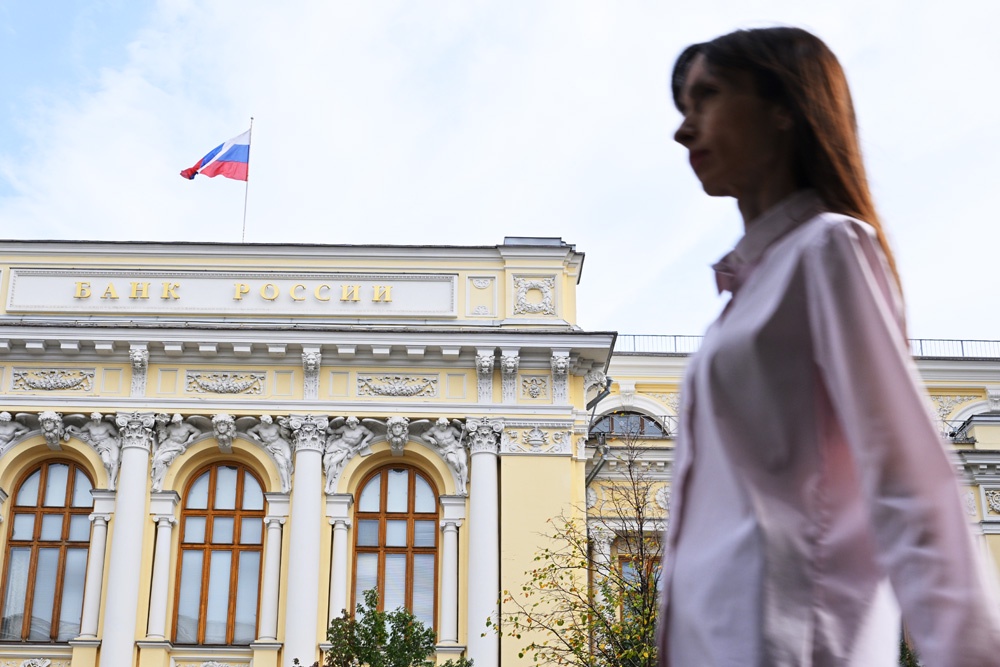 ЦБ: Рост зарплат продолжает опережать рост производительности труда ЦБ: Рост зарплат продолжает опережать рост производительности труда