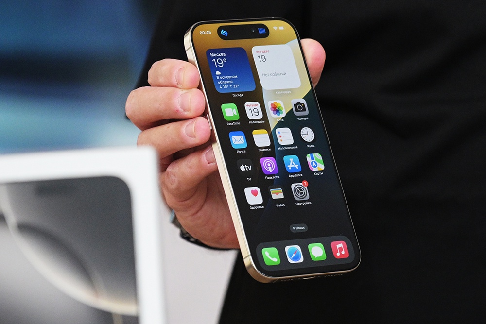 Цены на iPhone в России бьют рекорды Цены на iPhone в России бьют рекорды