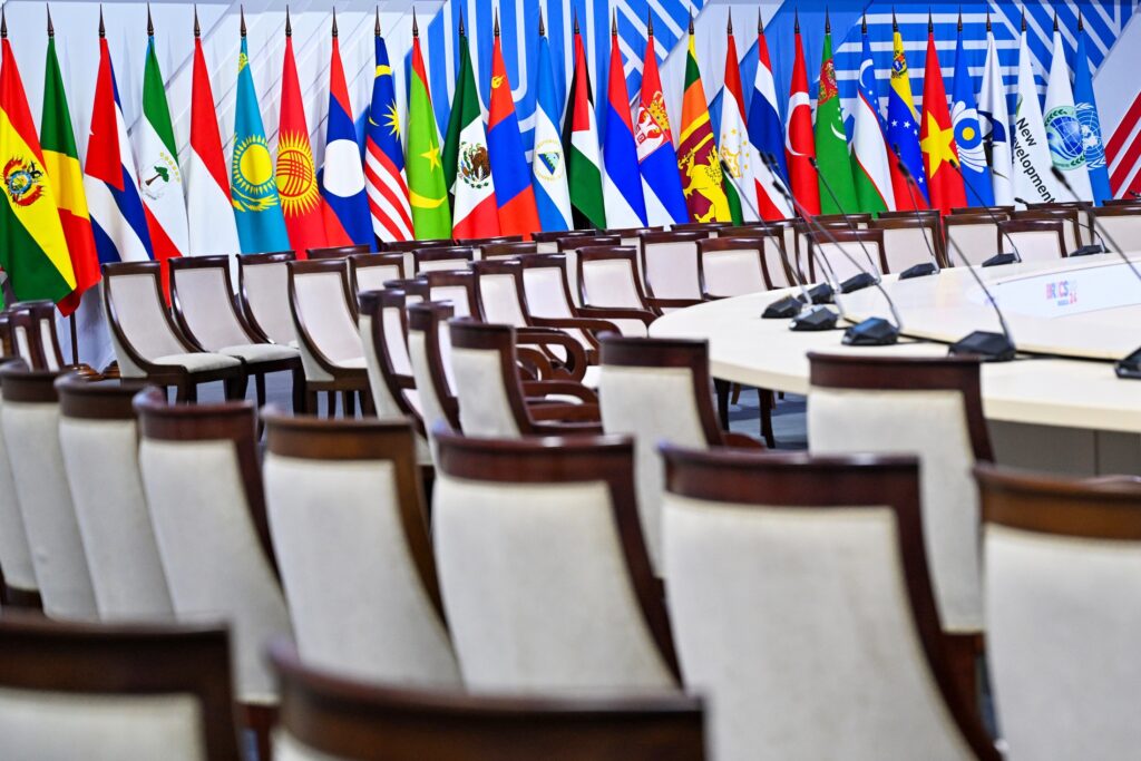 Вьетнам присоединился к БРИКС в статусе страны-партнера