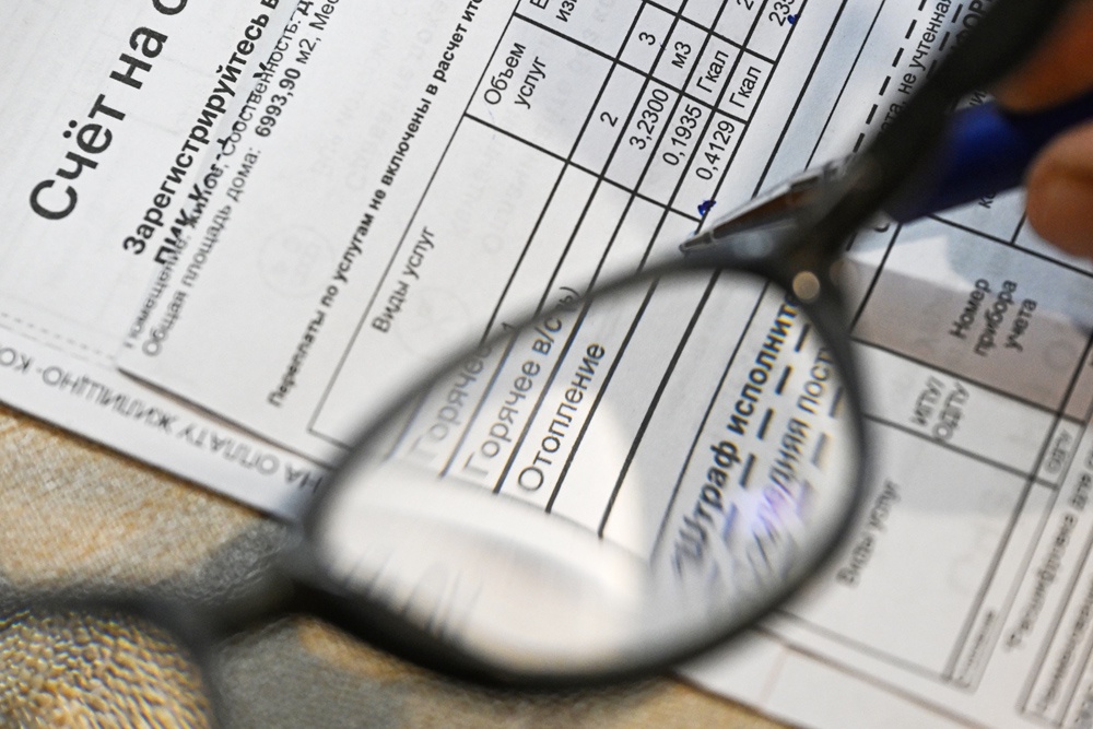 Как изменятся концессии в ЖКХ и что это даст жителям Как изменятся концессии в ЖКХ и что это даст жителям