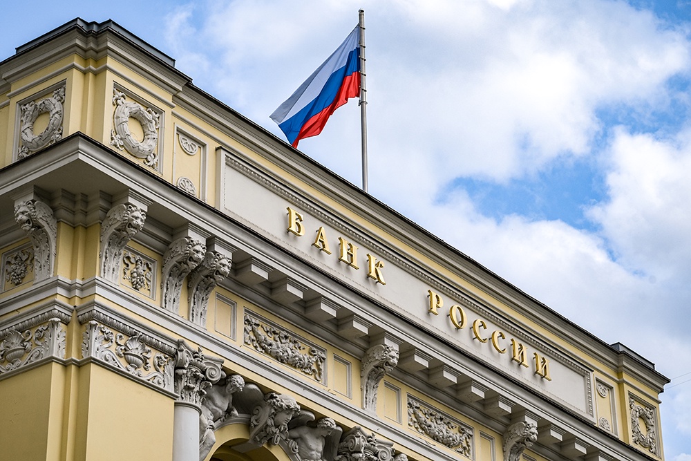 Шаг с паузой: в ЦБ допустили новое снижение ключевой ставки в июле на 1% и более Шаг с паузой: в ЦБ допустили новое снижение ключевой ставки в июле на 1% и более