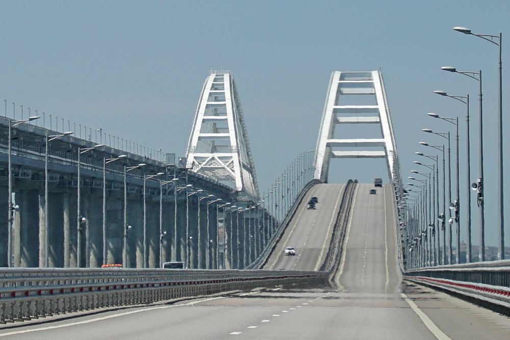 Как не попасть в пробку у Крымского моста. Опубликованы советы туристам Как не попасть в пробку у Крымского моста. Опубликованы советы туристам