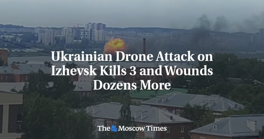 Атака украинского дрона на Ижевск: 3 погибших и десятки раненых