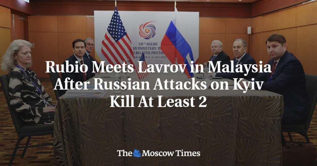 Рубио встретился с Лавровым в Малайзии после российских атак на Киев, унесших жизни как минимум 2 человек Рубио встретился с Лавровым в Малайзии после российских атак на Киев, унесших жизни как минимум 2 человек