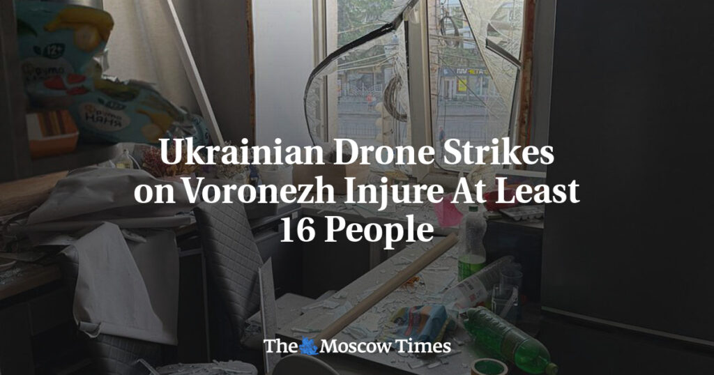 В результате ударов украинских дронов по Воронежу пострадали не менее 22 человек В результате ударов украинских дронов по Воронежу пострадали не менее 22 человек