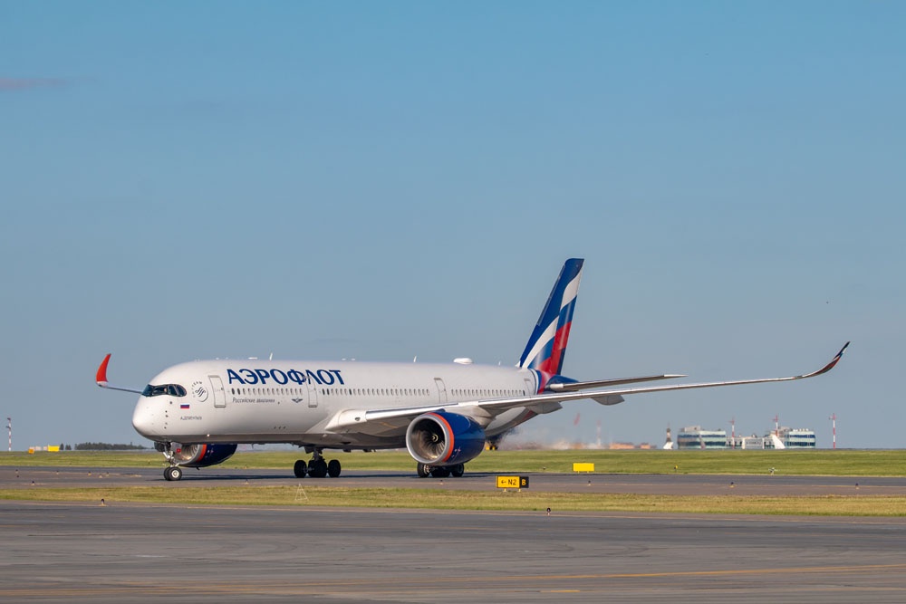 “Аэрофлот” запустит рекордные 178 рейсов в неделю между Москвой и Калининградом “Аэрофлот” запустит рекордные 178 рейсов в неделю между Москвой и Калининградом