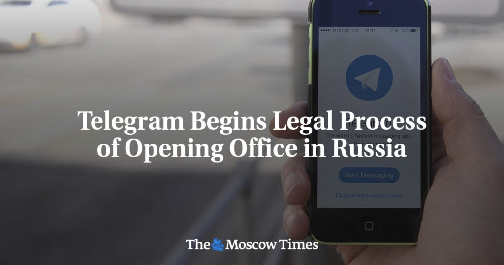 Telegram начинает процесс открытия офиса в России Telegram начинает процесс открытия офиса в России