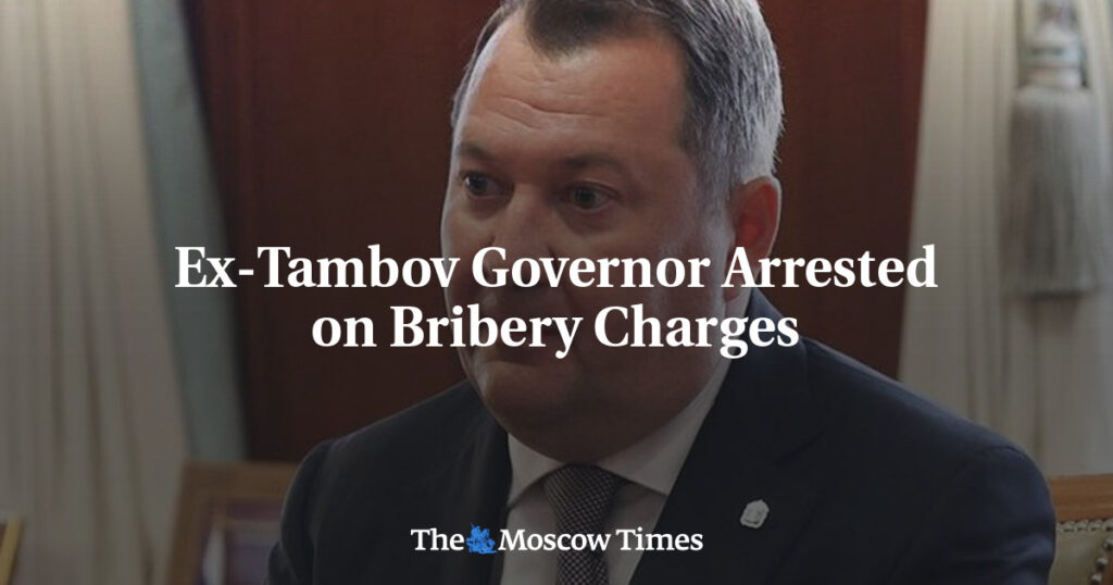 Экс-губернатор Тамбова арестован по обвинению во взяточничестве Экс-губернатор Тамбова арестован по обвинению во взяточничестве