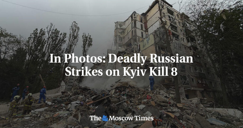 В фотографиях: Смертельные удары России по Киеву унесли жизни 8 человек В фотографиях: Смертельные удары России по Киеву унесли жизни 8 человек