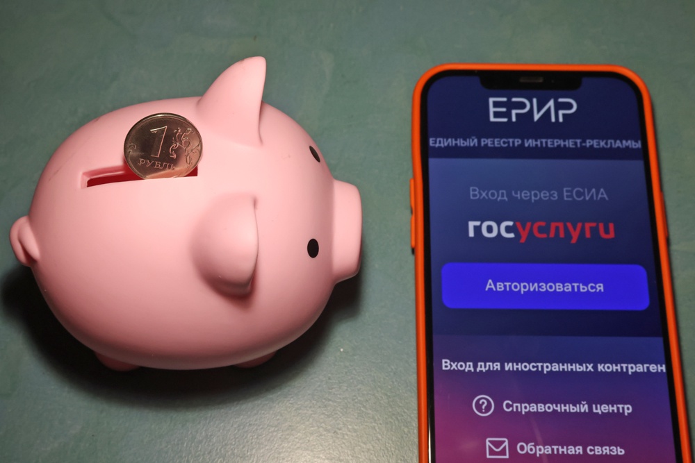 На Госуслугах появился новый сервис по оформлению социальных вкладов и счетов На Госуслугах появился новый сервис по оформлению социальных вкладов и счетов