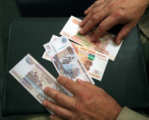 Программа долгосрочных сбережений: как получить до 36 тысяч рублей от государства Программа долгосрочных сбережений: как получить до 36 тысяч рублей от государства