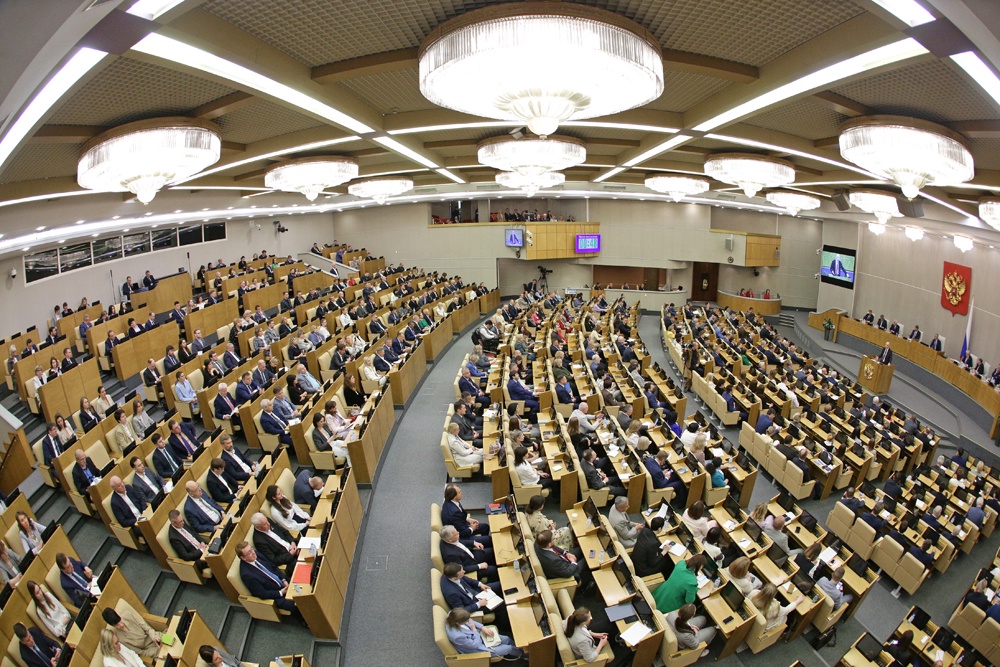 В Госдуму внесут законопроект о “короткой пятнице” В Госдуму внесут законопроект о “короткой пятнице”