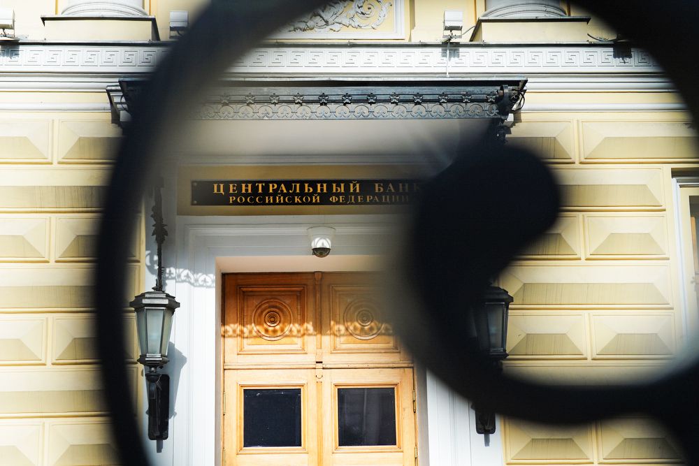 В ЦБ назвали условия для быстрого снижения ключевой ставки В ЦБ назвали условия для быстрого снижения ключевой ставки