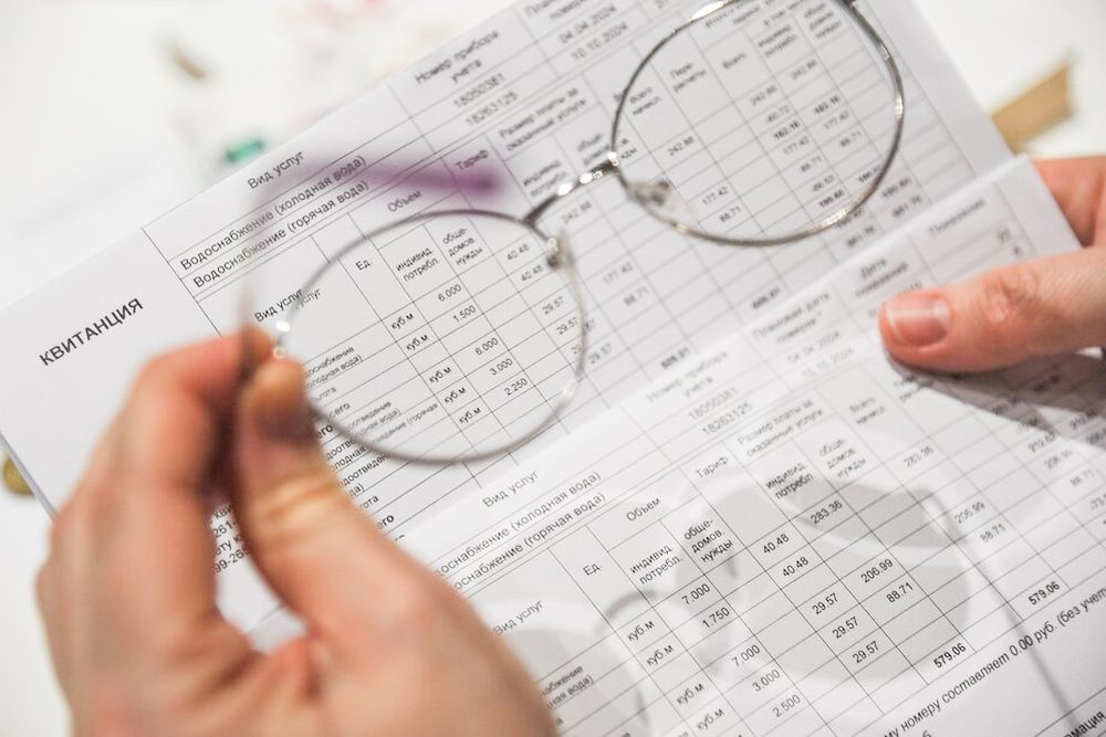 Льготы на ЖКУ распространили на платежи энергосервисным компаниям Льготы на ЖКУ распространили на платежи энергосервисным компаниям