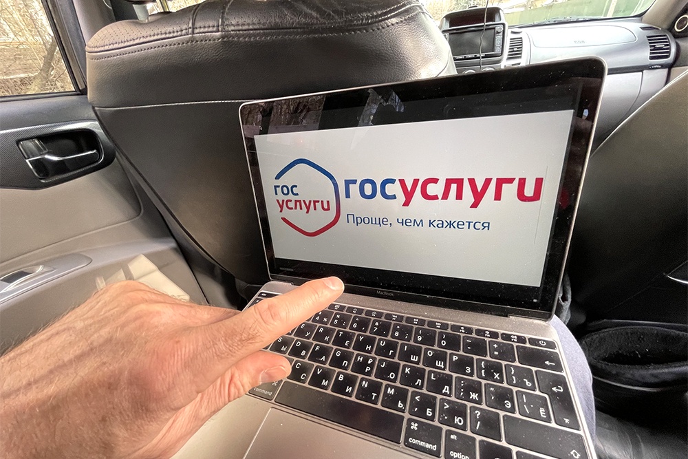 Россияне могут получить возможность взыскивать долги через Госуслуги. Какие изменения предложили в Минюсте Россияне могут получить возможность взыскивать долги через Госуслуги. Какие изменения предложили в Минюсте