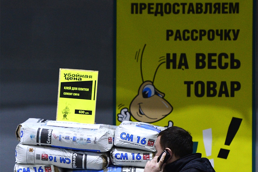 С 2026 года рассрочка будет предоставляться по новым правилам. Что ждет покупателей и продавцов С 2026 года рассрочка будет предоставляться по новым правилам. Что ждет покупателей и продавцов