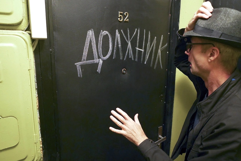 УК просят разрешить продавать долги граждан за ЖКУ коллекторам УК просят разрешить продавать долги граждан за ЖКУ коллекторам