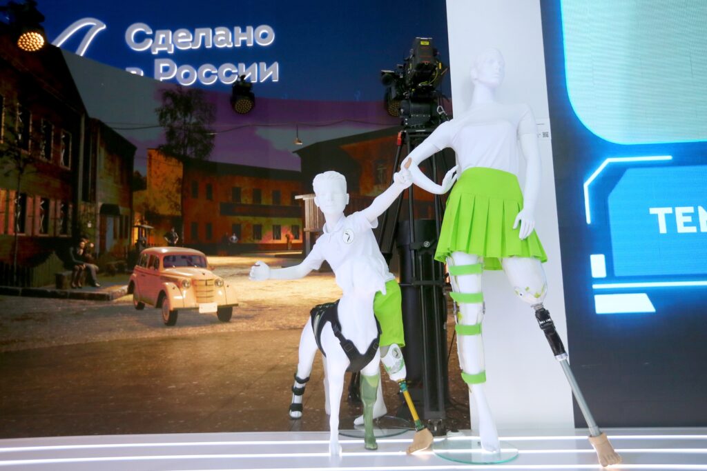 У бренда “Сделано в России” есть большие перспективы У бренда “Сделано в России” есть большие перспективы