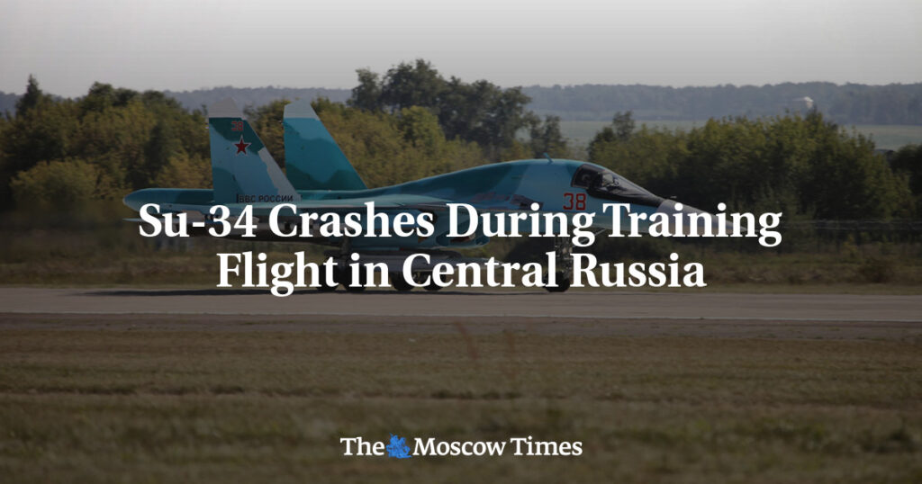 Су-34 разбился во время тренировочного полета в Центральной России Су-34 разбился во время тренировочного полета в Центральной России