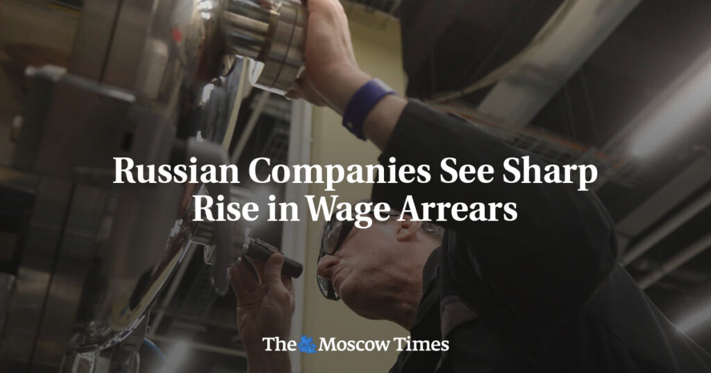 В российских компаниях резко возросла задолженность по зарплате В российских компаниях резко возросла задолженность по зарплате