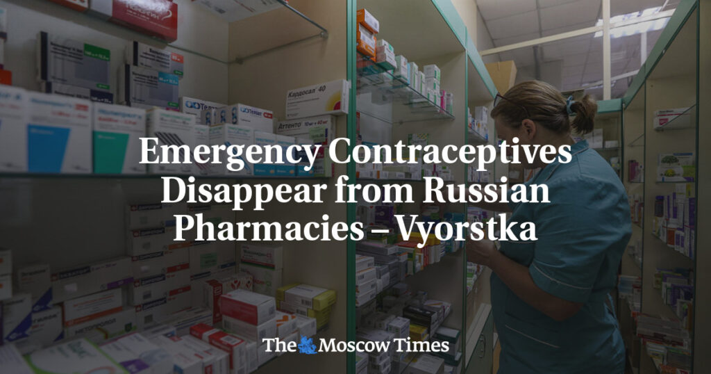 Экстренные контрацептивы исчезают из российских аптек – Верстка Экстренные контрацептивы исчезают из российских аптек – Верстка