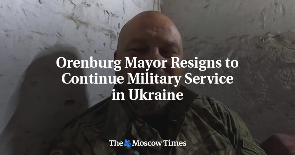 Мэр Оренбурга уходит в отставку, чтобы продолжить службу в армии на Украине Мэр Оренбурга уходит в отставку, чтобы продолжить службу в армии на Украине