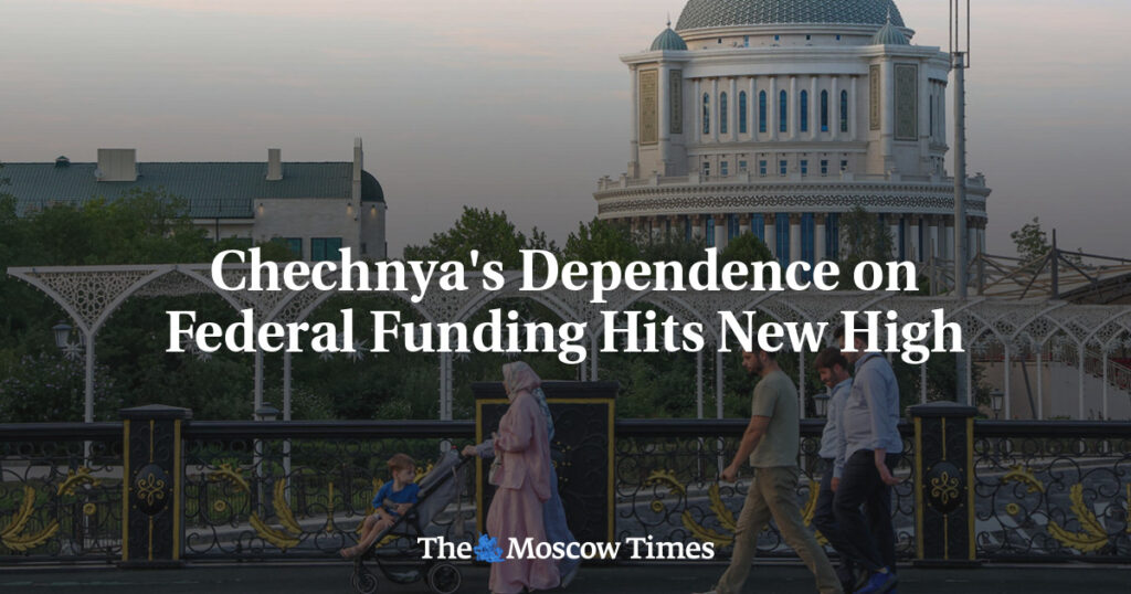 Зависимость Чечни от федерального финансирования достигла нового максимума Зависимость Чечни от федерального финансирования достигла нового максимума