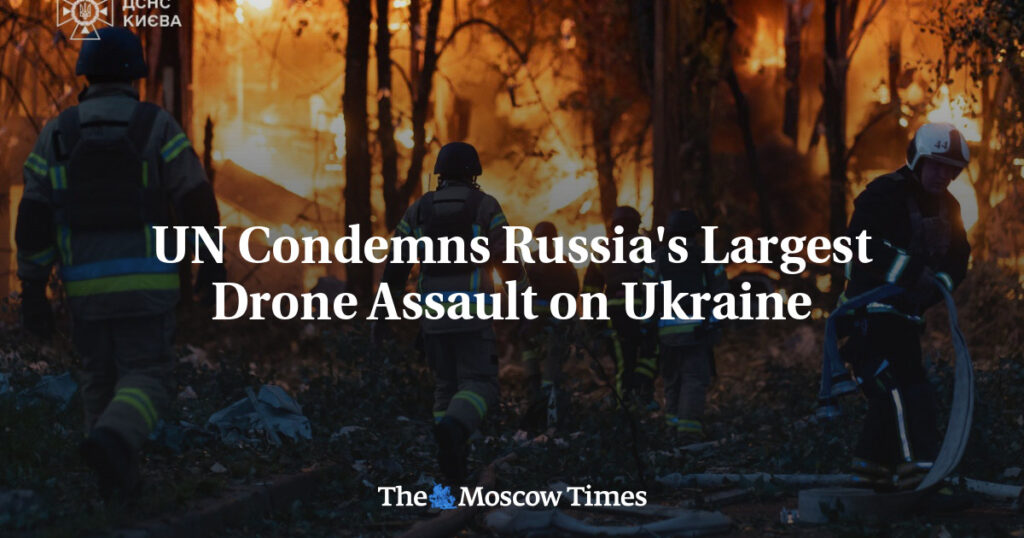 ООН осудила крупнейшую атаку российских дронов на Украину ООН осудила крупнейшую атаку российских дронов на Украину