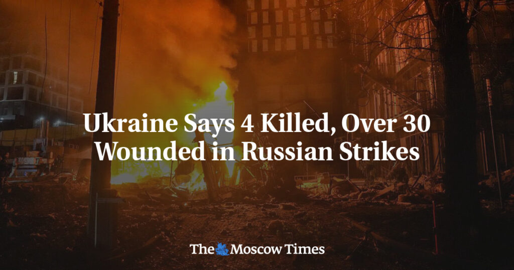 Украина сообщает о 4 погибших и более 30 раненых в результате российских ударов