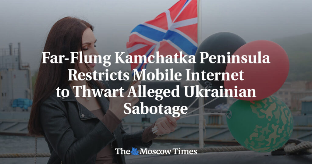 На Камчатке ограничили мобильный интернет для предотвращения предполагаемых диверсий со стороны Украины На Камчатке ограничили мобильный интернет для предотвращения предполагаемых диверсий со стороны Украины