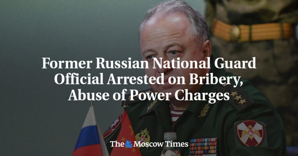 Бывший чиновник Росгвардии арестован по обвинению во взяточничестве и злоупотреблении властью Бывший чиновник Росгвардии арестован по обвинению во взяточничестве и злоупотреблении властью