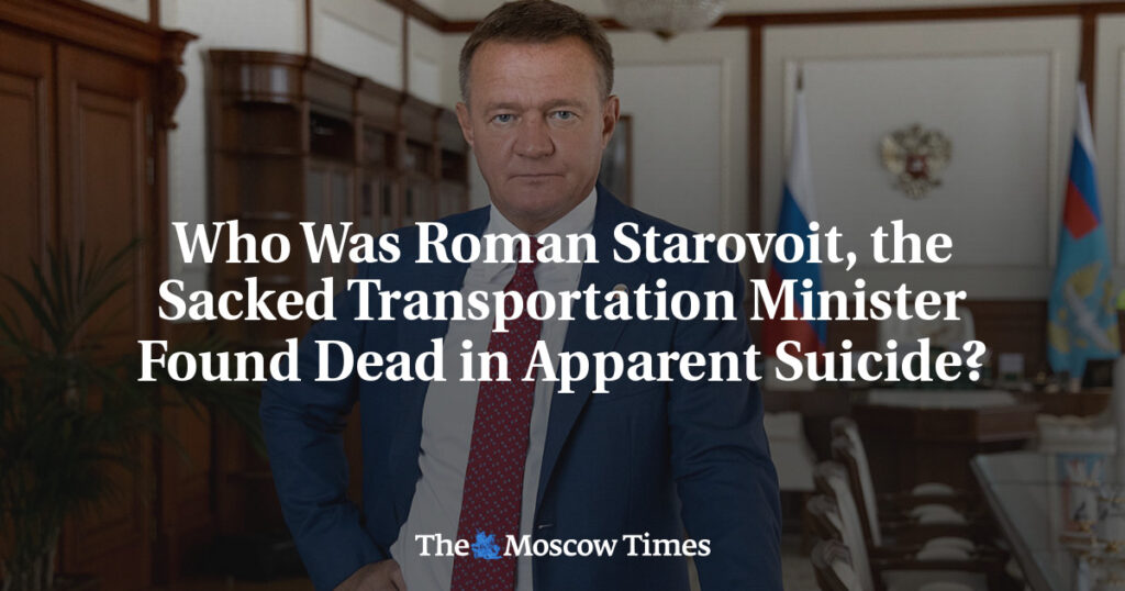 Кто такой Роман Старовойт, отстранённый министр транспорта, найденный мёртвым в результате предполагаемого самоубийства? Кто такой Роман Старовойт, отстранённый министр транспорта, найденный мёртвым в результате предполагаемого самоубийства?