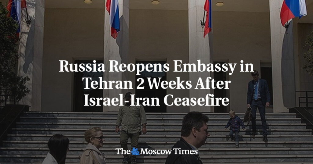 Россия вновь открывает посольство в Тегеране через 2 недели после прекращения огня между Израилем и Ираном Россия вновь открывает посольство в Тегеране через 2 недели после прекращения огня между Израилем и Ираном