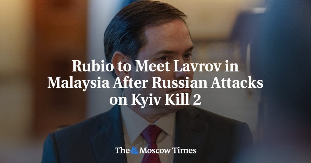Рубио встретится с Лавровым в Малайзии после российских атак на Киев, унесших жизни двоих Рубио встретится с Лавровым в Малайзии после российских атак на Киев, унесших жизни двоих