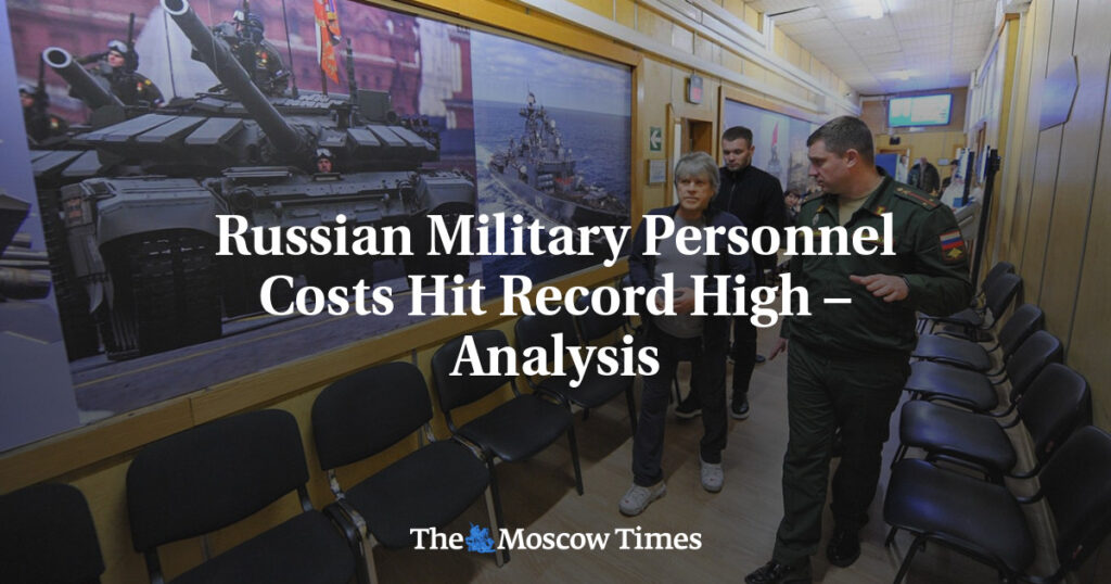 Анализ: Расходы на содержание личного состава российской армии достигли рекордного уровня Анализ: Расходы на содержание личного состава российской армии достигли рекордного уровня