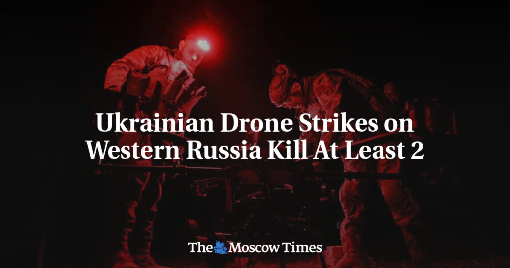 Украинские удары беспилотниками по западной части России привели к гибели как минимум 2 человек Украинские удары беспилотниками по западной части России привели к гибели как минимум 2 человек