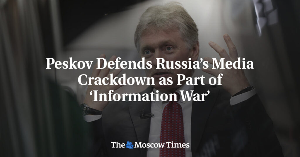 Песков защищает репрессии против СМИ в России как часть «информационной войны» Песков защищает репрессии против СМИ в России как часть «информационной войны»