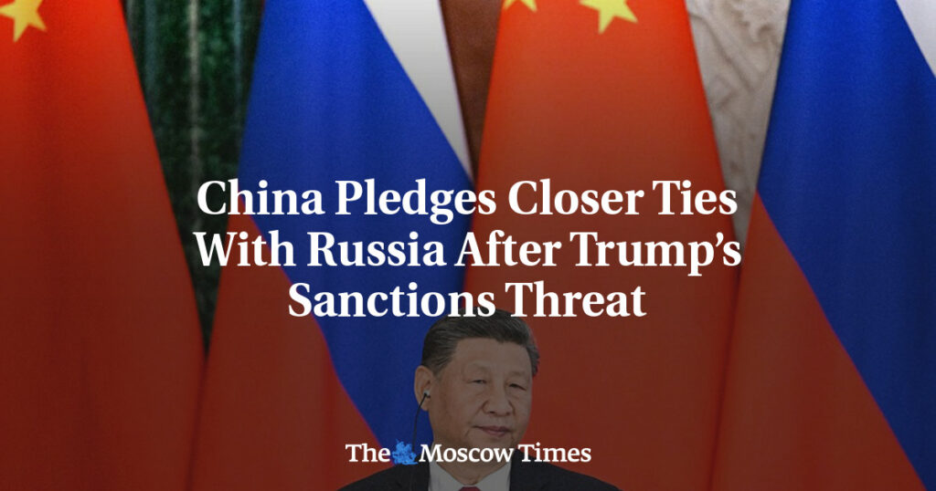 Китай обещает укрепить связи с Россией после угрозы санкций от Трампа