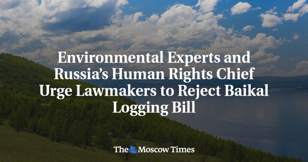Экологи и уполномоченный по правам человека в России призывают законодателей отклонить законопроект о вырубке лесов на Байкале Экологи и уполномоченный по правам человека в России призывают законодателей отклонить законопроект о вырубке лесов на Байкале