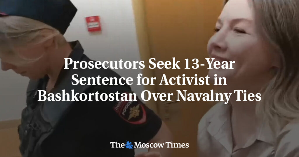 Прокуроры требуют 13 лет заключения для активиста в Башкортостане за связи с Навальным Прокуроры требуют 13 лет заключения для активиста в Башкортостане за связи с Навальным
